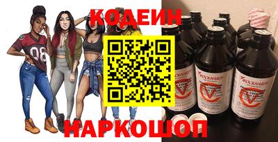 бошки Малгобек