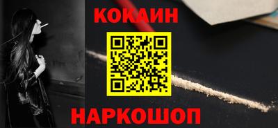 первитин Мариинск