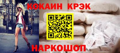 трава Малоярославец
