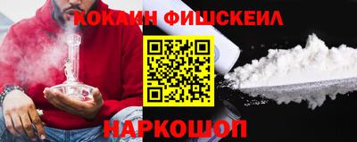 ECSTASY Пугачёв
