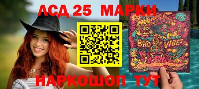 трава Малоярославец