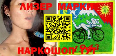 бошки Малгобек