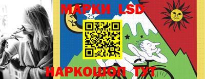 трава Малоярославец