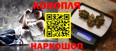 первитин Мариинск