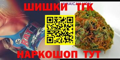 первитин Мариинск