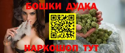 MDMA Пушкино