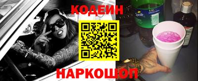 бошки Малгобек