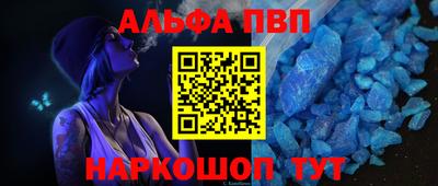 трава Малоярославец