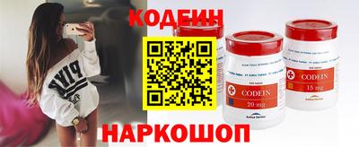 бошки Малгобек