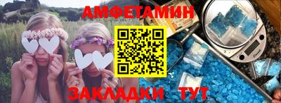 трава Малоярославец