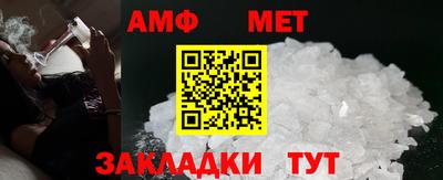 трава Малоярославец