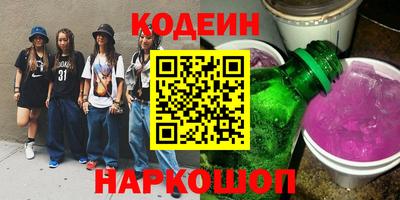 бошки Малгобек