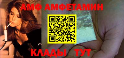 трава Малоярославец