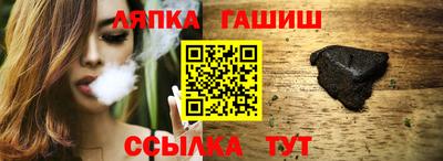первитин Мариинск