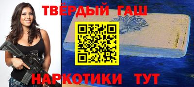 бошки Малгобек